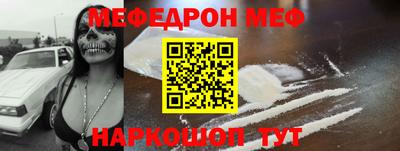 марки nbome Дубна