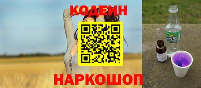 бутик Туймазы