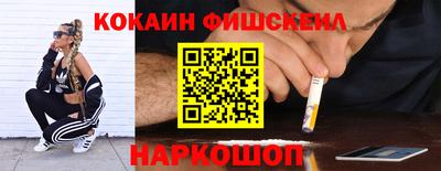 mdma Тулун