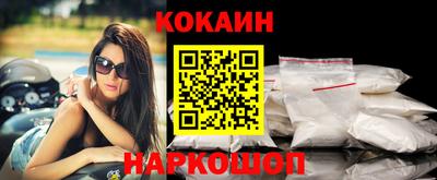 MESCALINE Гусев