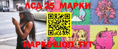 таблы Донской