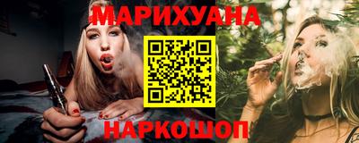 гашик Донецк