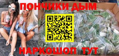 MESCALINE Гусев