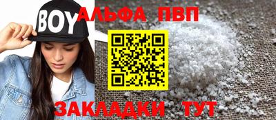 MESCALINE Гусев