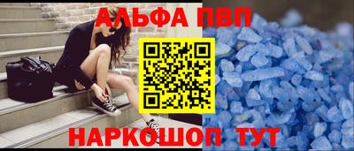 MESCALINE Гусев