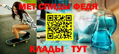 MESCALINE Гусев