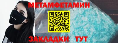 MESCALINE Гусев
