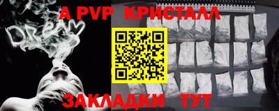 MESCALINE Гусев