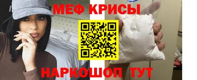 бошки Гусиноозёрск