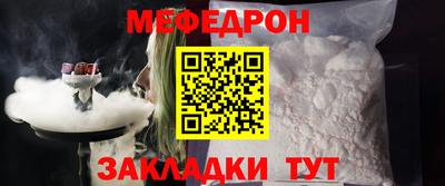 гашик Донецк